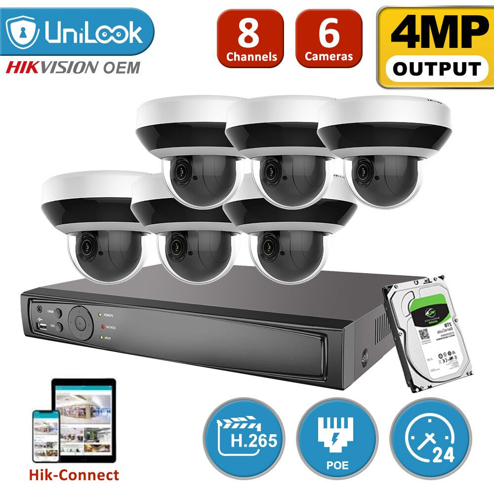 Hikvision OEM 8CH 4MP CCTV System H.265+ NVR with PTZ IP Kit-4